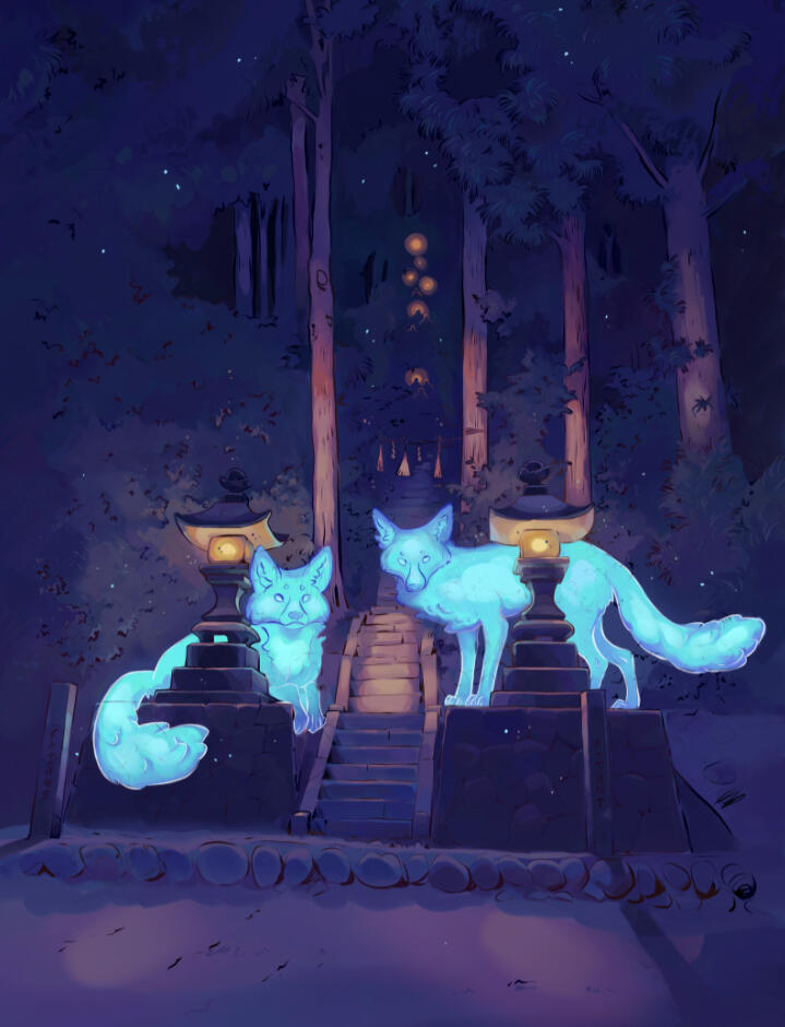 Fuchsgeister