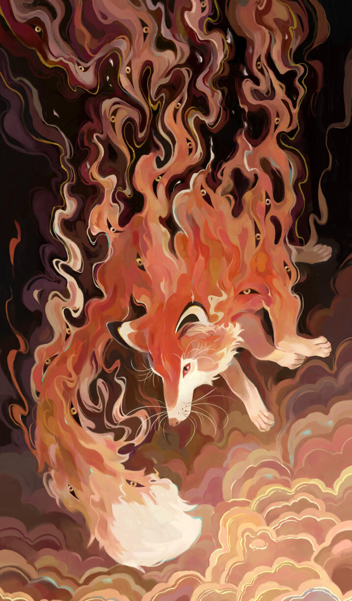 Feuerfuchs